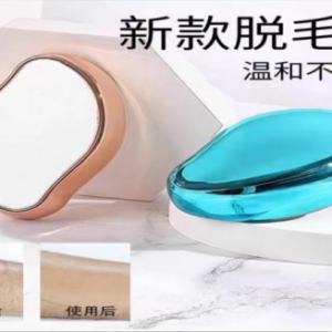 Piedra depiladora Cristal